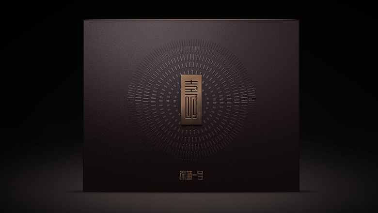 化妝品包裝設計：奢華與簡約并存的現代美學