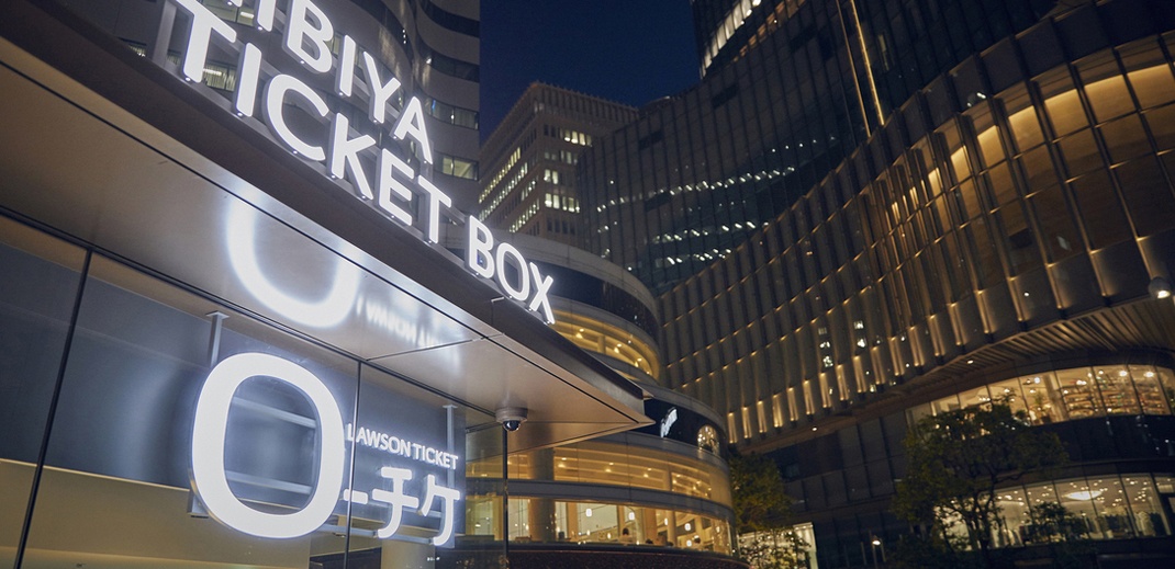 原研哉品牌設計案例欣賞 原研哉品牌設計案例欣賞