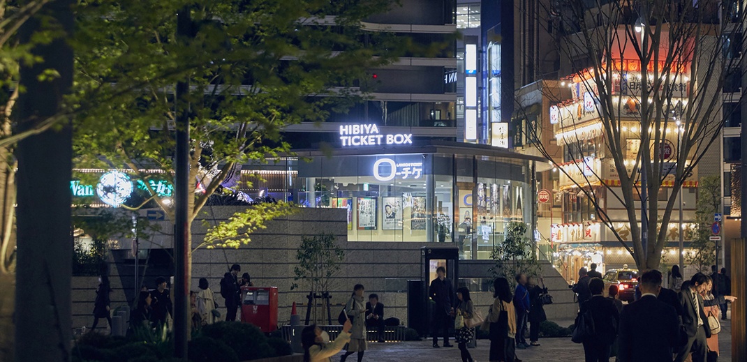 原研哉logo設計案例 原研哉logo設計案例