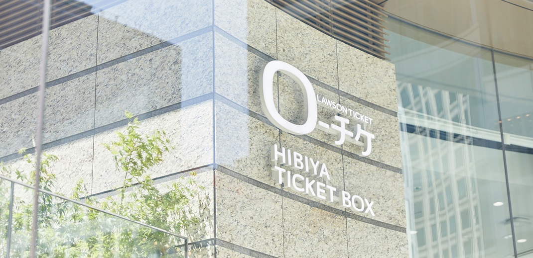 原研哉品牌設計 原研哉品牌設計