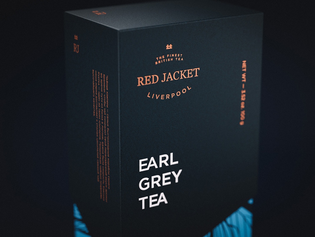 茶葉包裝設(shè)計(jì) 茶葉包裝設(shè)計(jì)