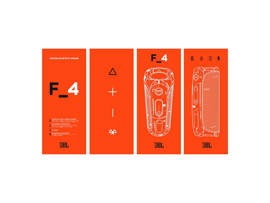 產(chǎn)品包裝形象 產(chǎn)品包裝形象