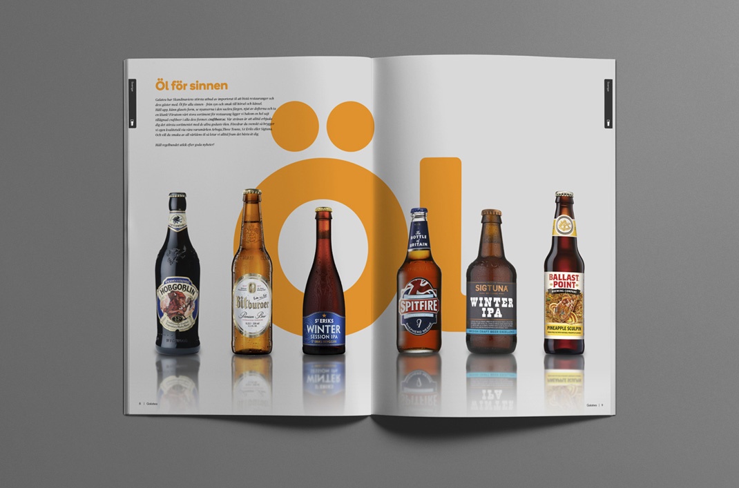 酒類品牌包裝設(shè)計(jì) 酒類品牌包裝設(shè)計(jì)