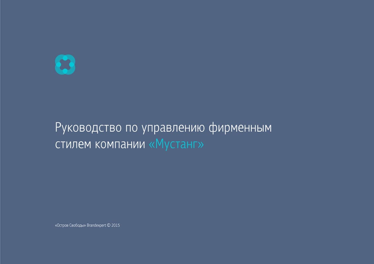 包裝設(shè)計 包裝設(shè)計