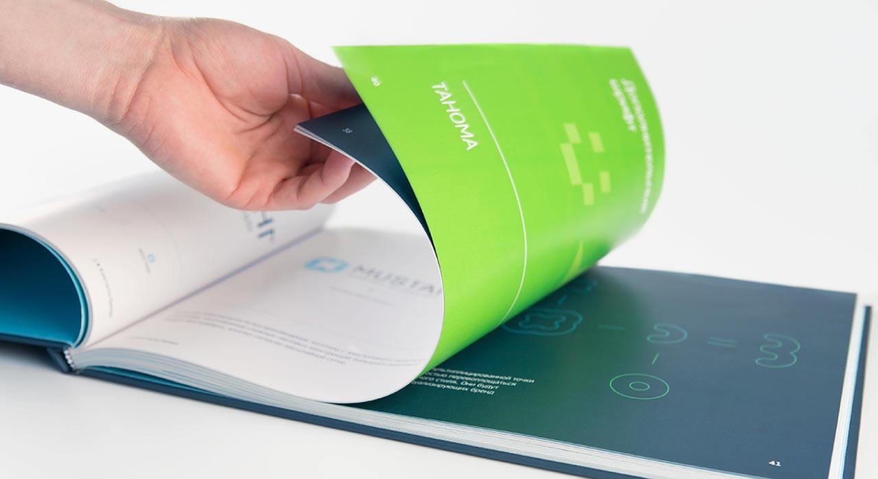 包裝設(shè)計 包裝設(shè)計