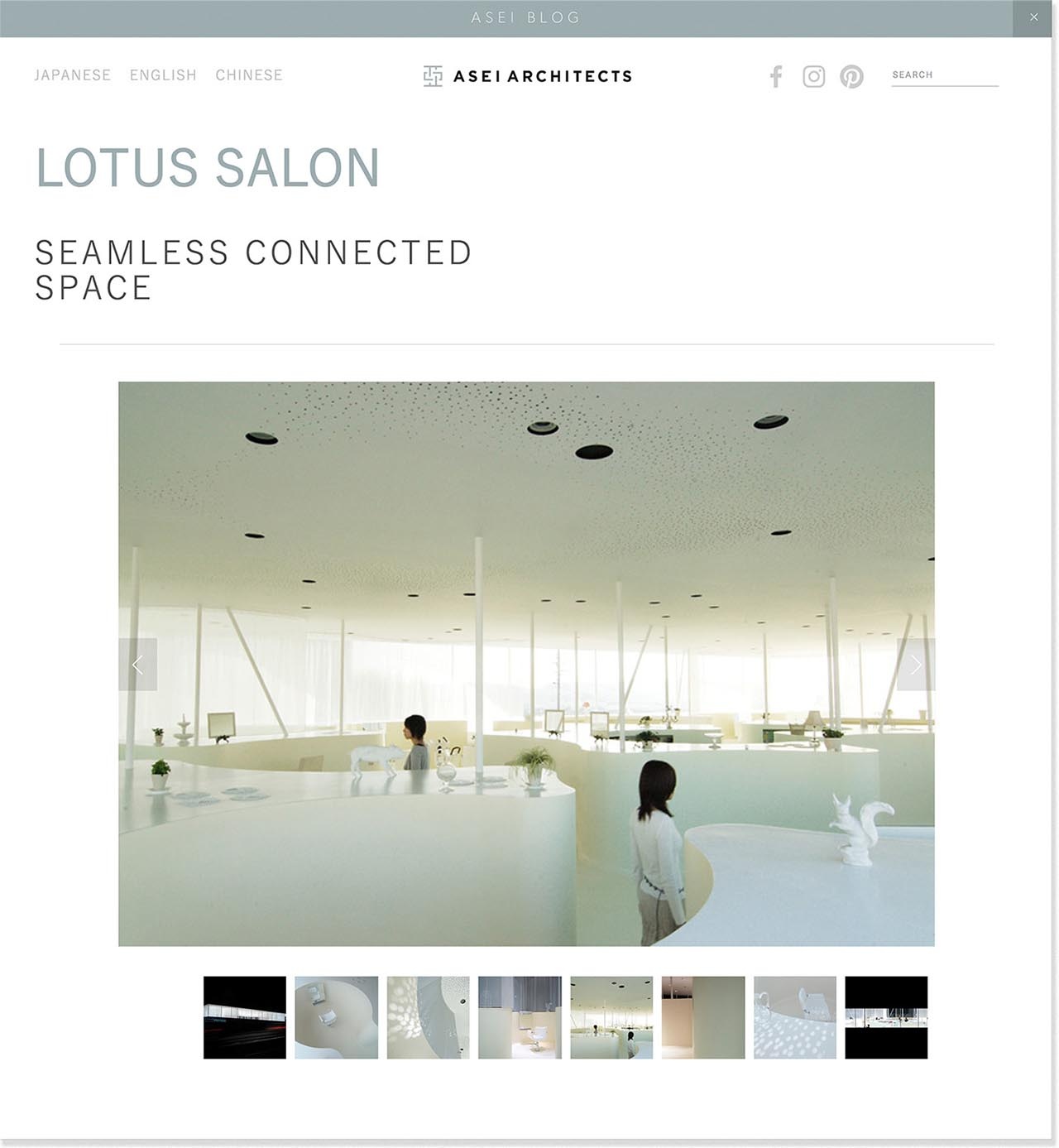 設計事務所VI設計