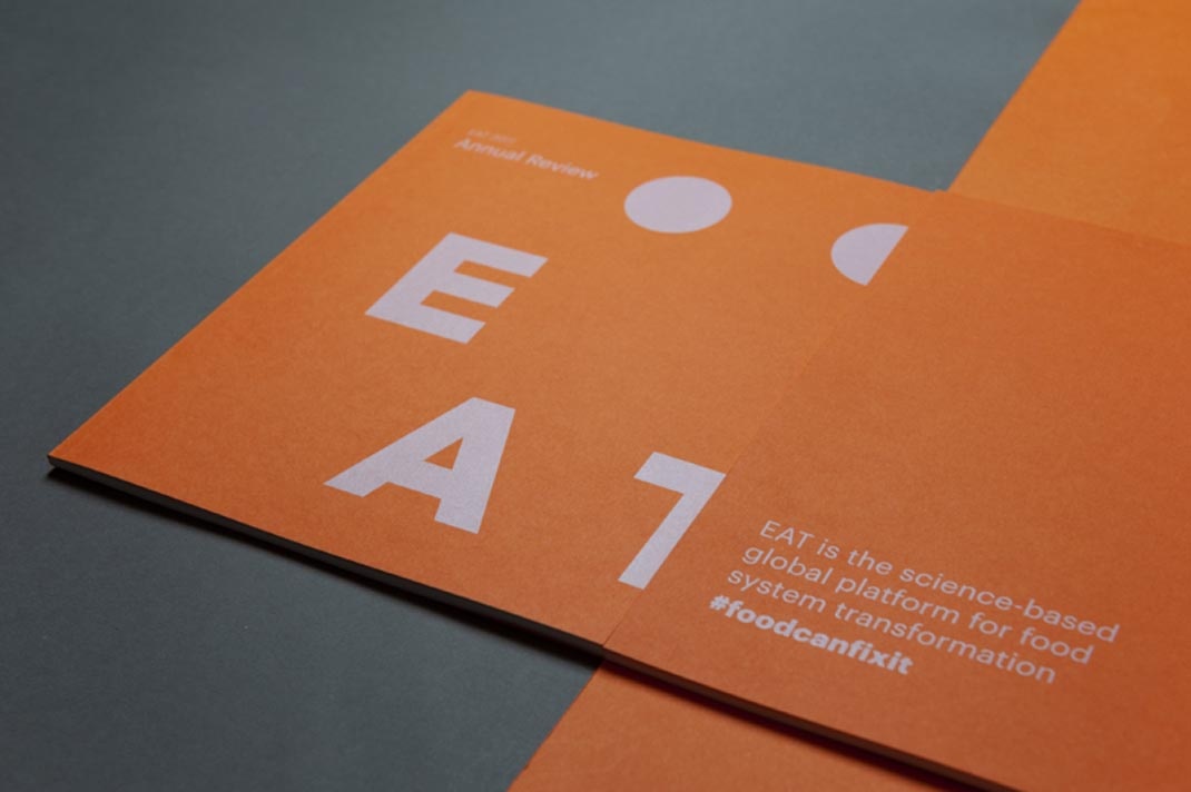 集團畫冊設計 集團畫冊設計