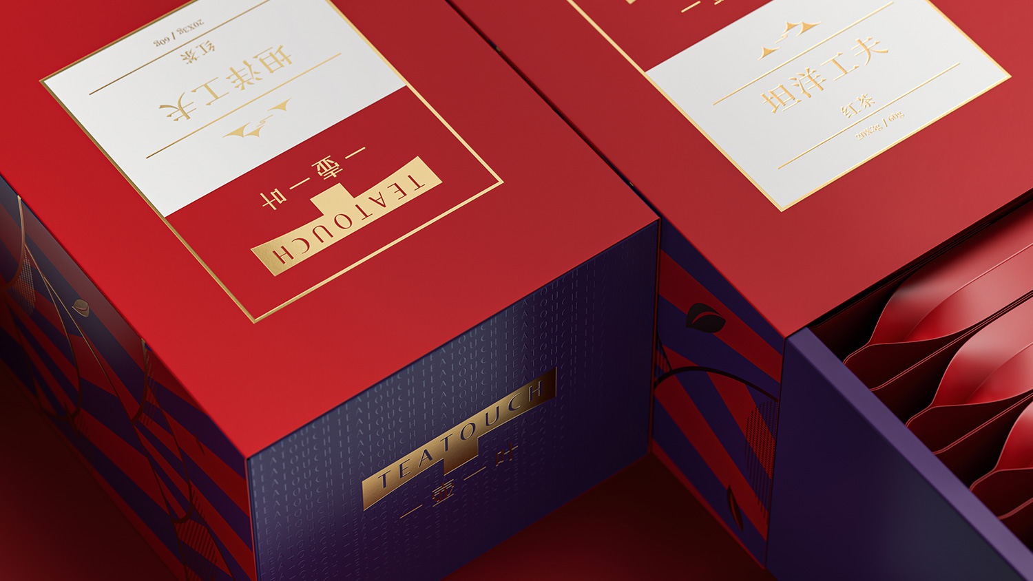 1621861795355305.jpg 產品包裝設計.jpg